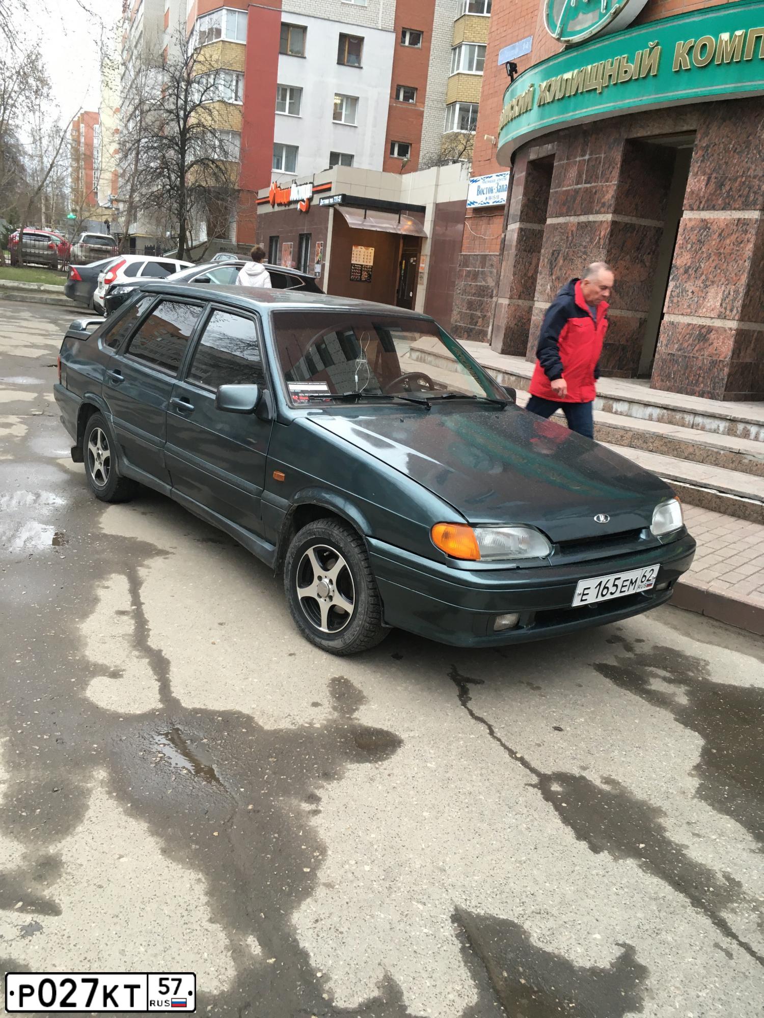 Фото автомобиля LADA 2115 SAMARA, 2006 — госномер К679ММ790. Цвет: СЕРО-СИНЕ-ЗЕЛЕНЫЙ