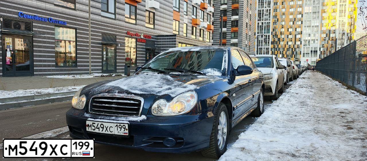 Фото автомобиля TAGAZ SONATA, 2007 — госномер А803УО252. Цвет: синий