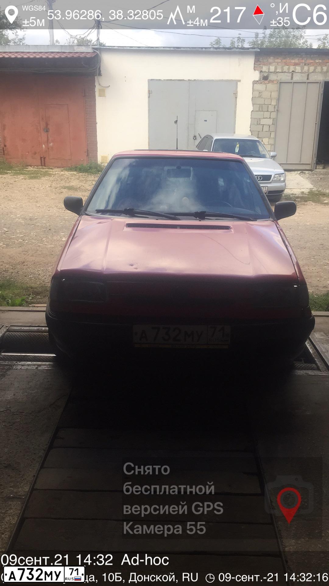 Фото автомобиля SKODA FELICIA, 1996 — госномер Х945МС97. Цвет: Красный