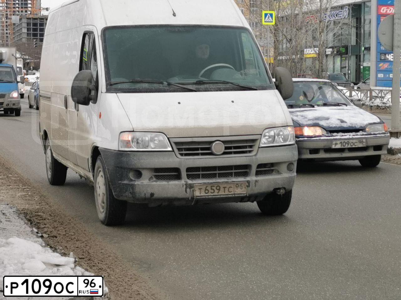 Фото автомобиля LADA 2114 SAMARA, 2005 — госномер Р109ОС96. Цвет: Темно-синий