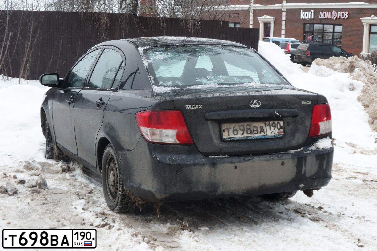 Фото автомобиля TAGAZ VEGA C-100, 2009 — госномер Т698ВА190. Цвет: ЧЕРНЫЙ