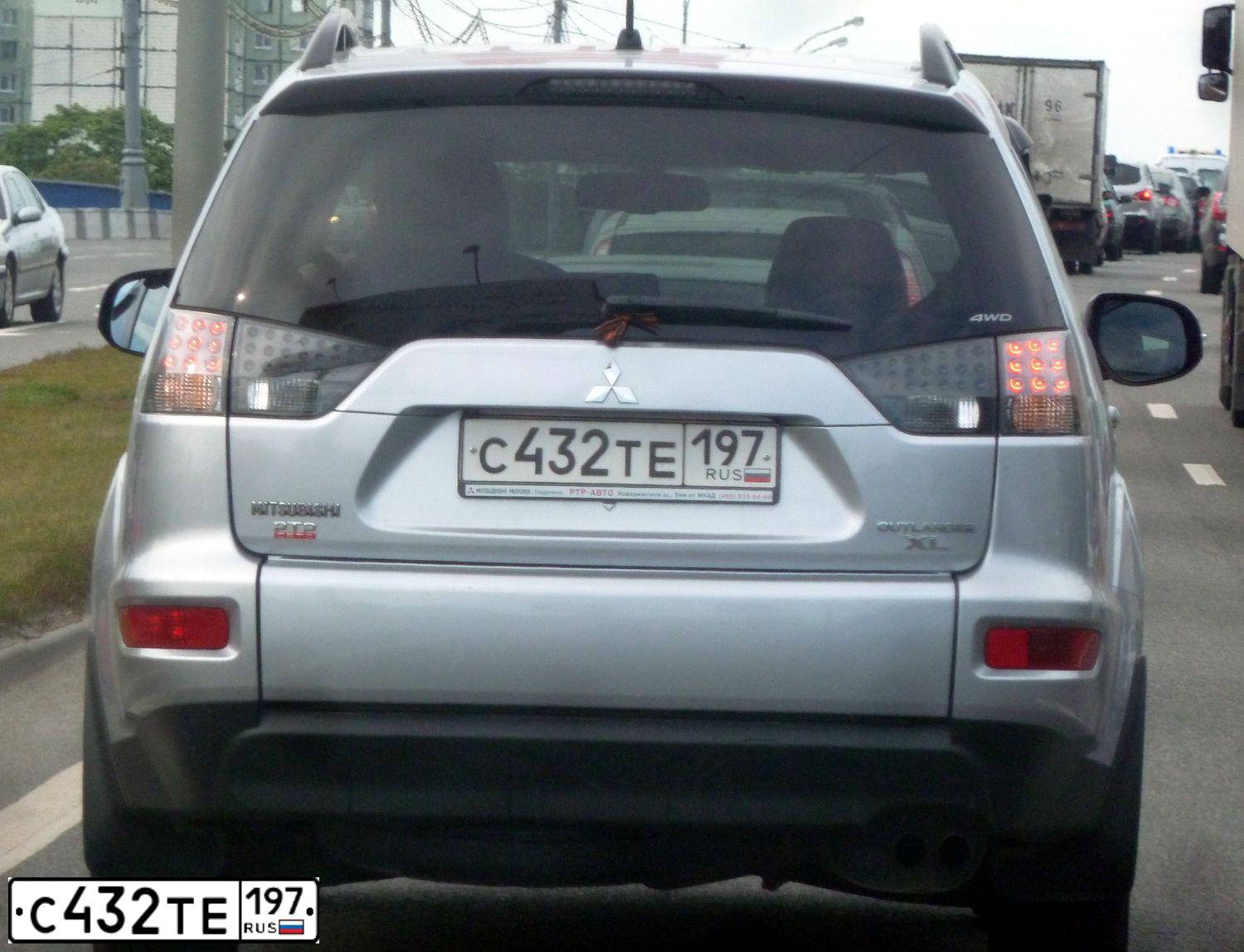 Фото автомобиля MITSUBISHI OUTLANDER, 2011 — госномер С515ОА72. Цвет: СЕРЕБРИСТЫЙ