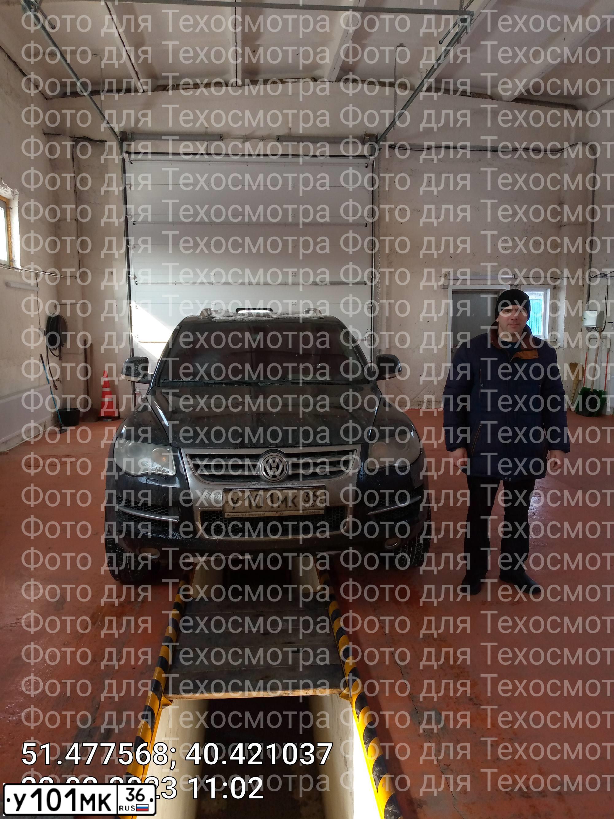 Фото автомобиля VOLKSWAGEN TOUAREG, 2008 — госномер У058МТ31