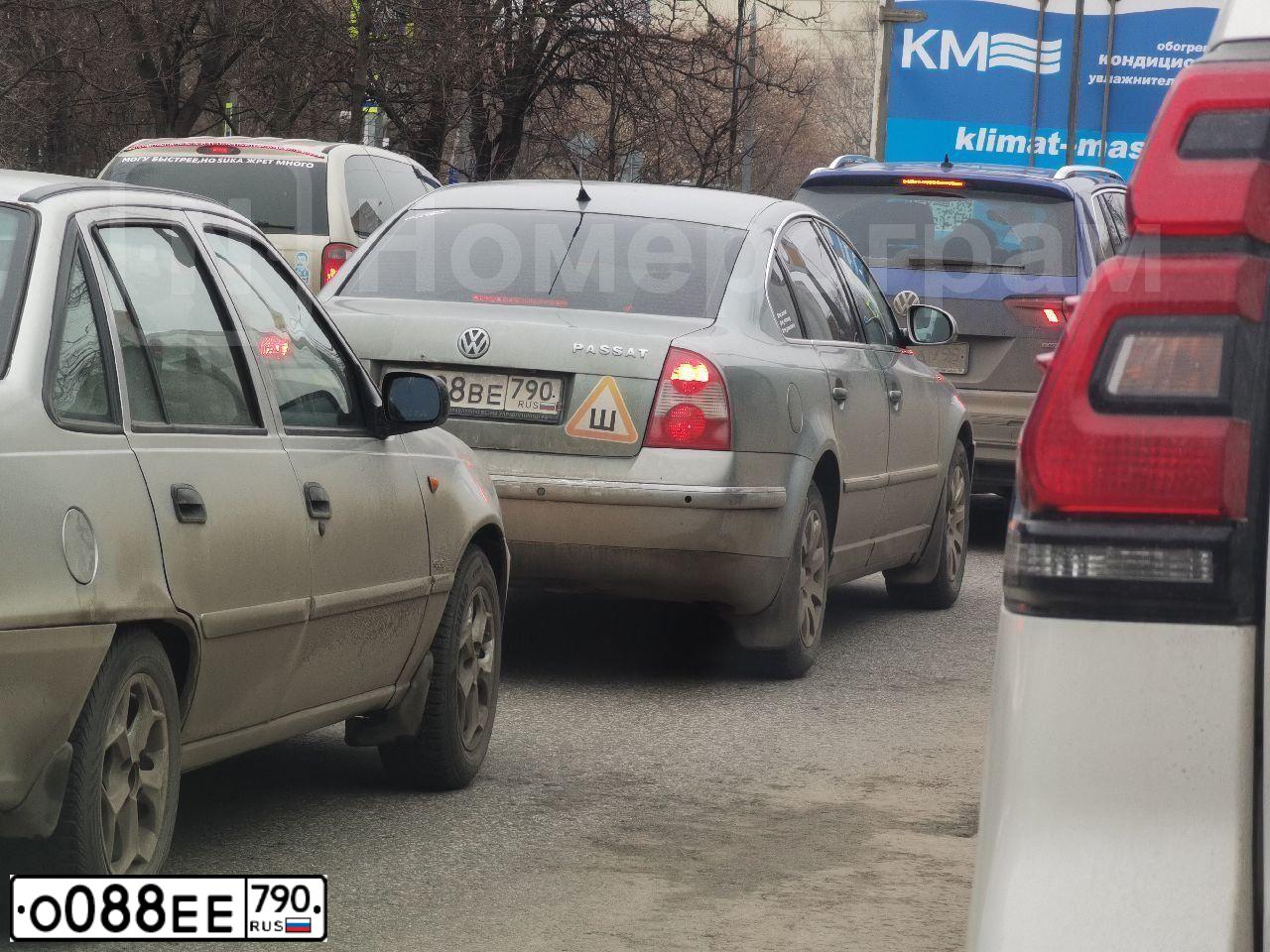 Фото автомобиля HONDA CR-V, 2013 — госномер О088ЕЕ790. Цвет: КОРИЧНЕВЫЙ ТЕМНЫЙ