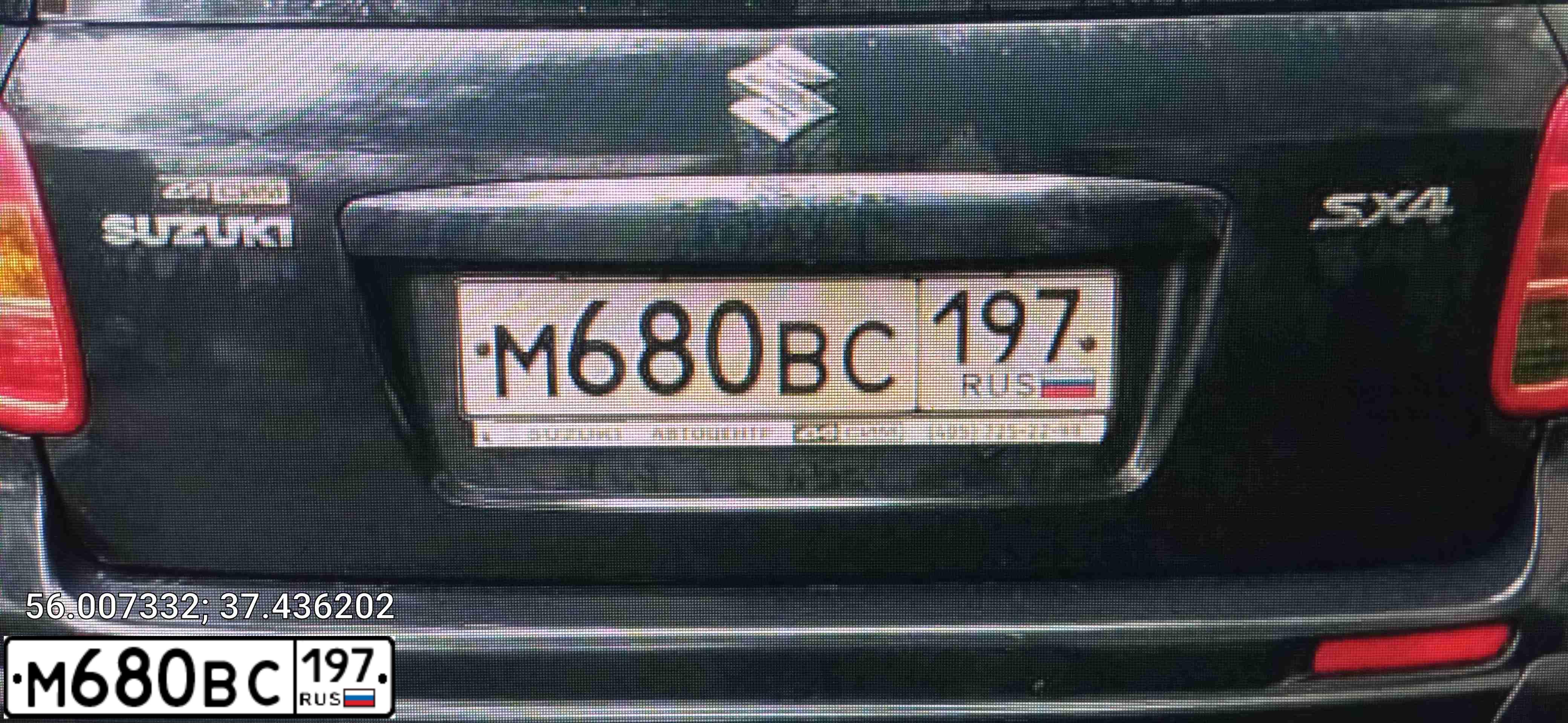 Фото автомобиля SUZUKI SX 4, 2008 — госномер Е133ХТ18. Цвет: ЧЕРНЫЙ
