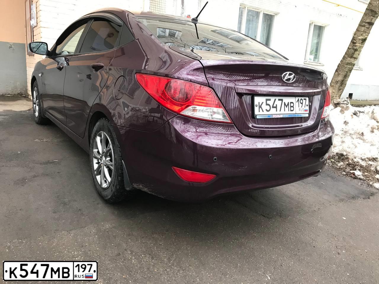 Фото автомобиля HYUNDAI SOLARIS, 2011 — госномер К547МВ197. Цвет: ФИОЛЕТОВЫЙ