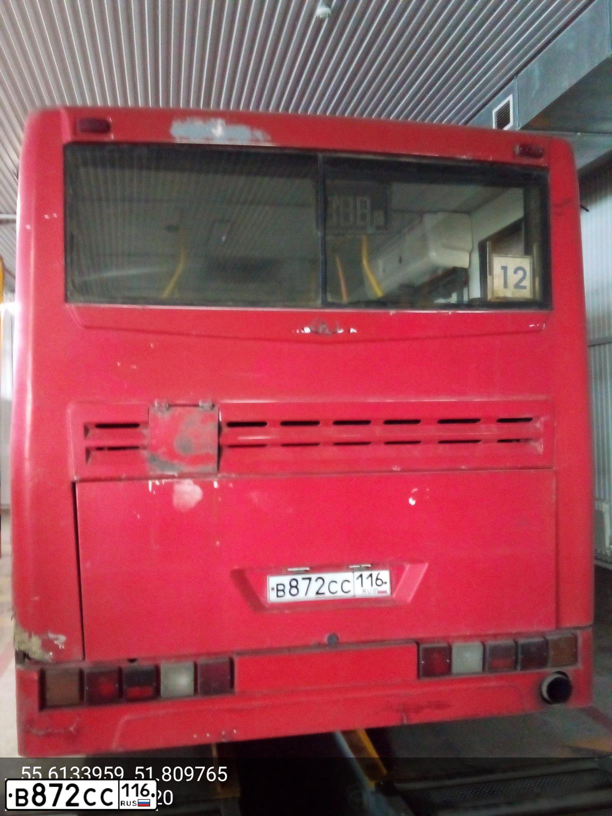 Фото автомобиля NEFAZ 5299 /KAMAZ 5297 4X2/, 2010 — госномер В872СС116. Цвет: Красный