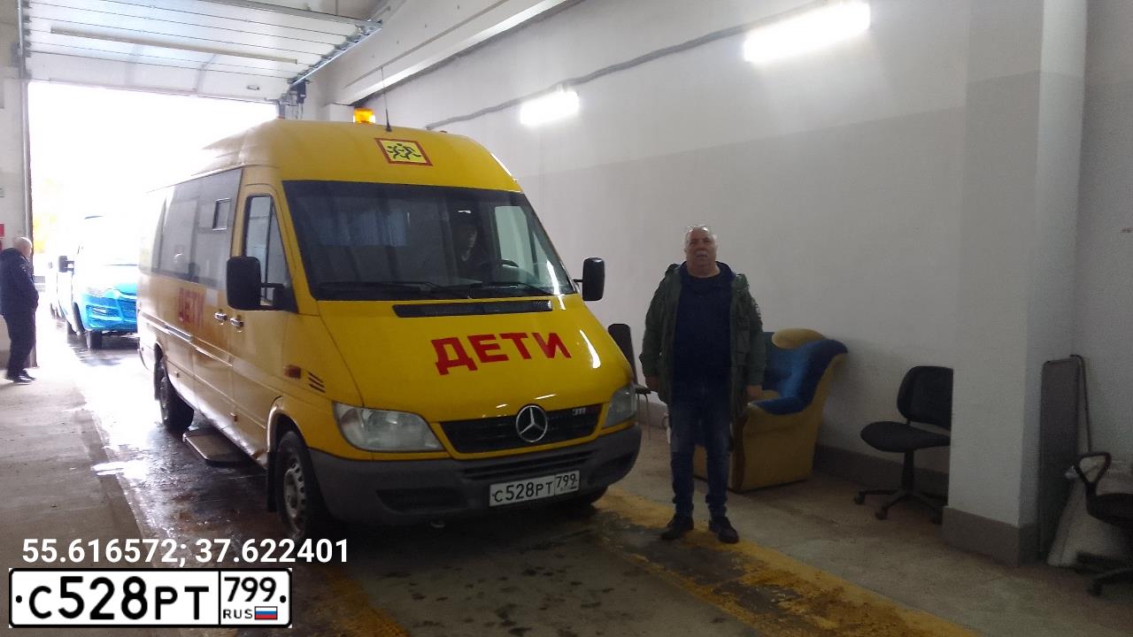 Фото автомобиля MERCEDES SPRINTER, 2017 — госномер У168ЕВ790. Цвет: ЖЕЛТЫЙ