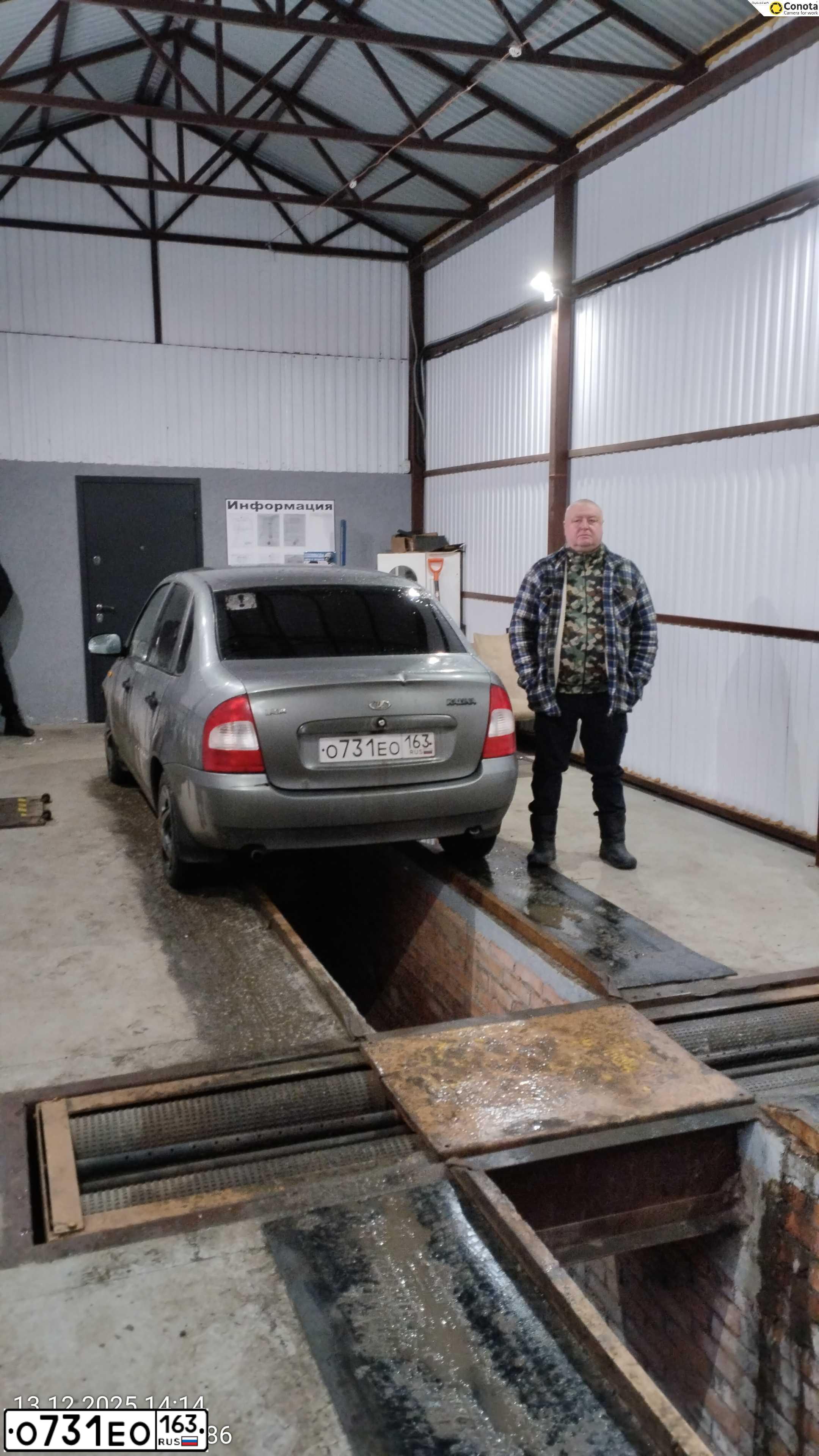 Фото автомобиля LADA 1118 KALINA, 2007 — госномер О731ЕО163. Цвет: Темно-серый металлик