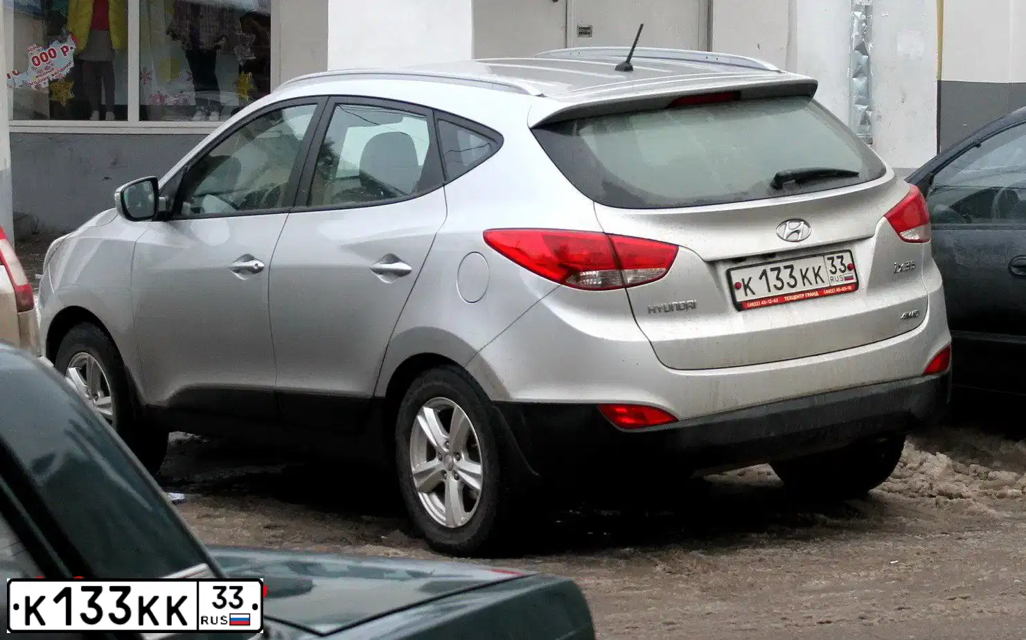 Фото автомобиля HYUNDAI IX35, 2010 — госномер К133КК33. Цвет: СЕРЫЙ