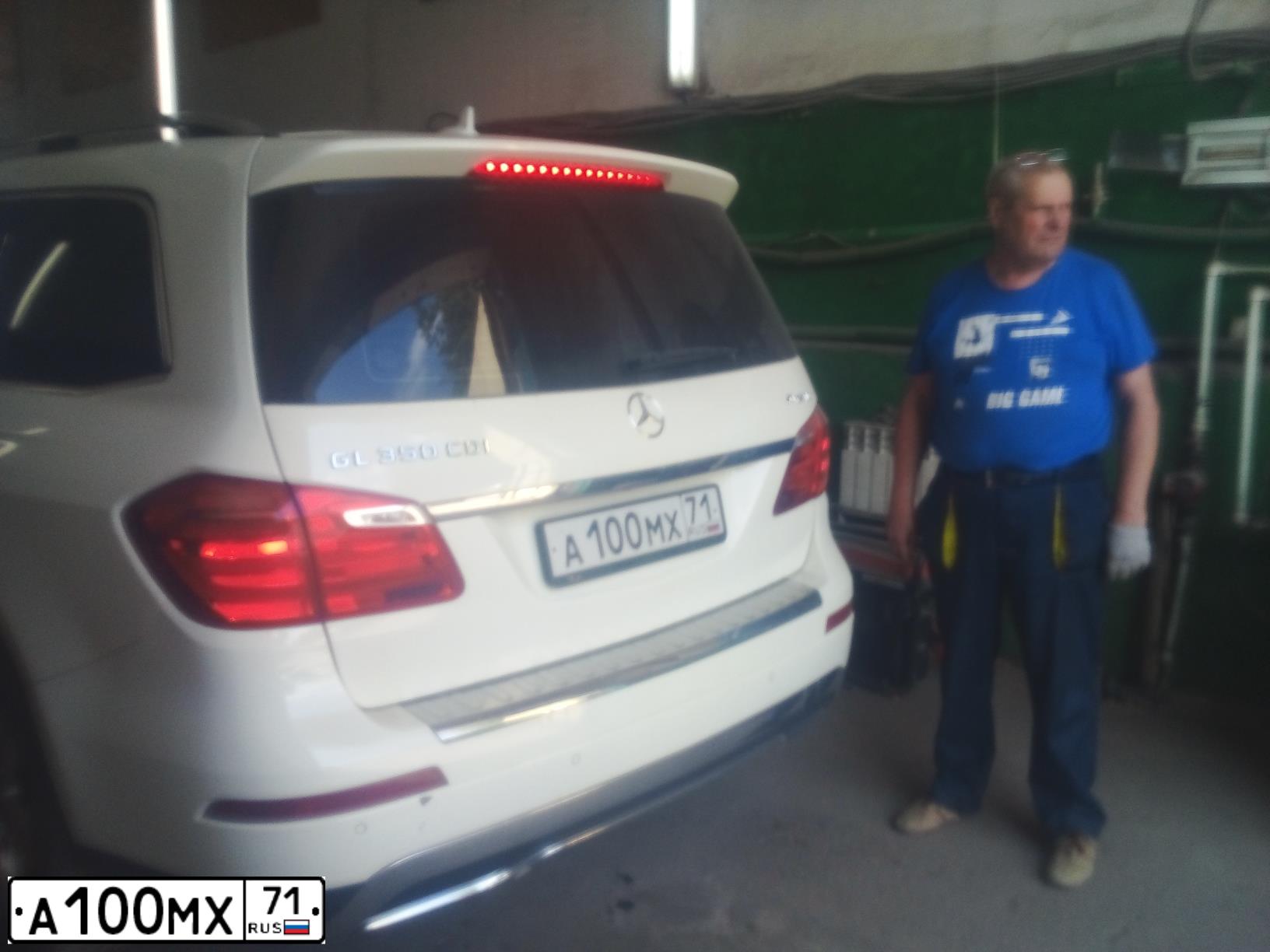 Фото автомобиля MERCEDES GL-KLASSE, 2013 — госномер А837ВУ196. Цвет: Белый