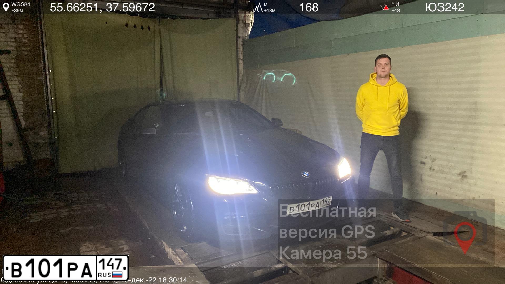 Фото автомобиля BMW SERIE 6, 2015 — госномер К221АМ977. Цвет: ЧЕРНЫЙ