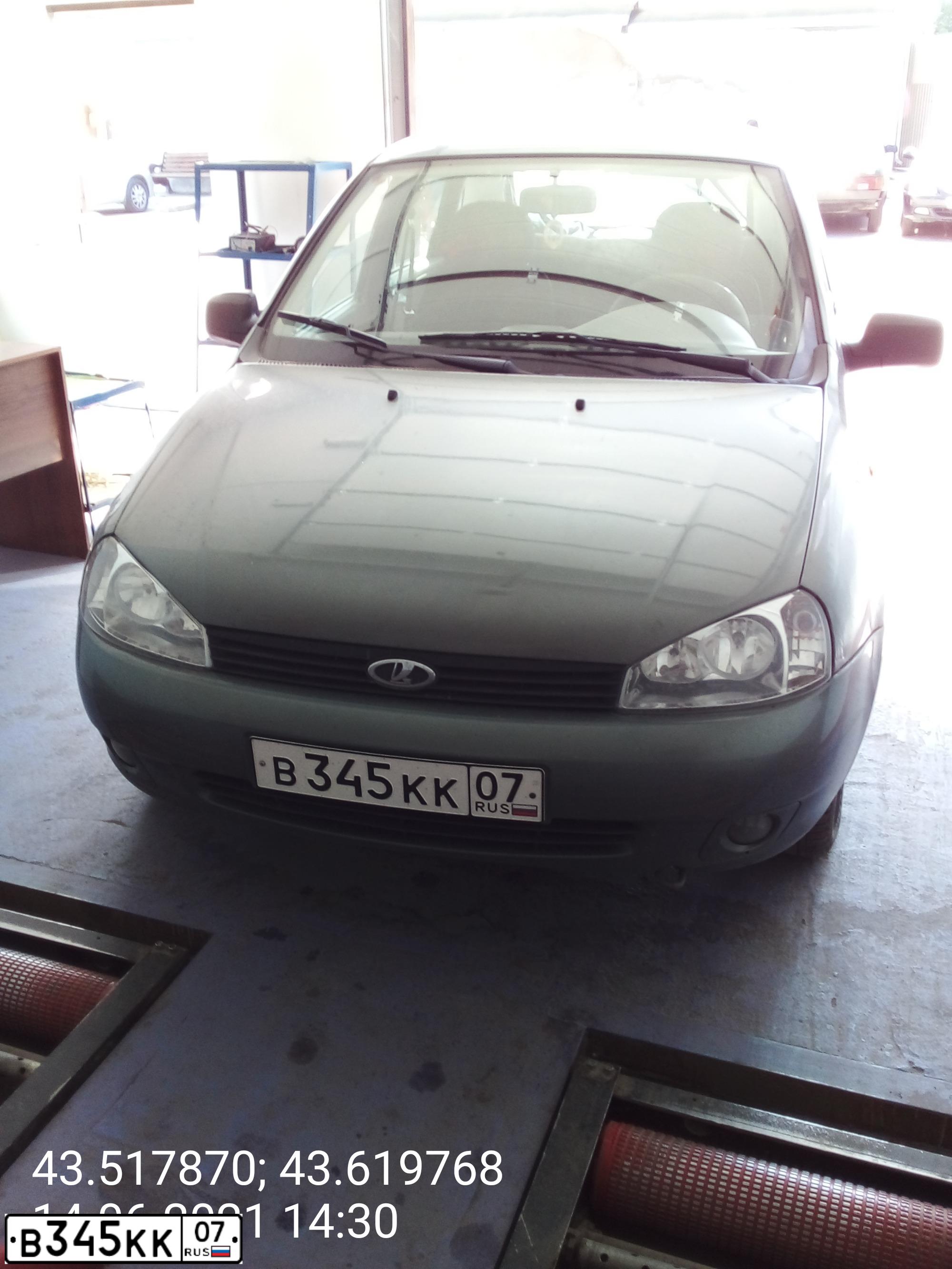 Фото автомобиля LADA 1119 KALINA, 2010 — госномер О667ВР126. Цвет: ТЕМНО-СЕРЫЙ МЕТАЛЛИК