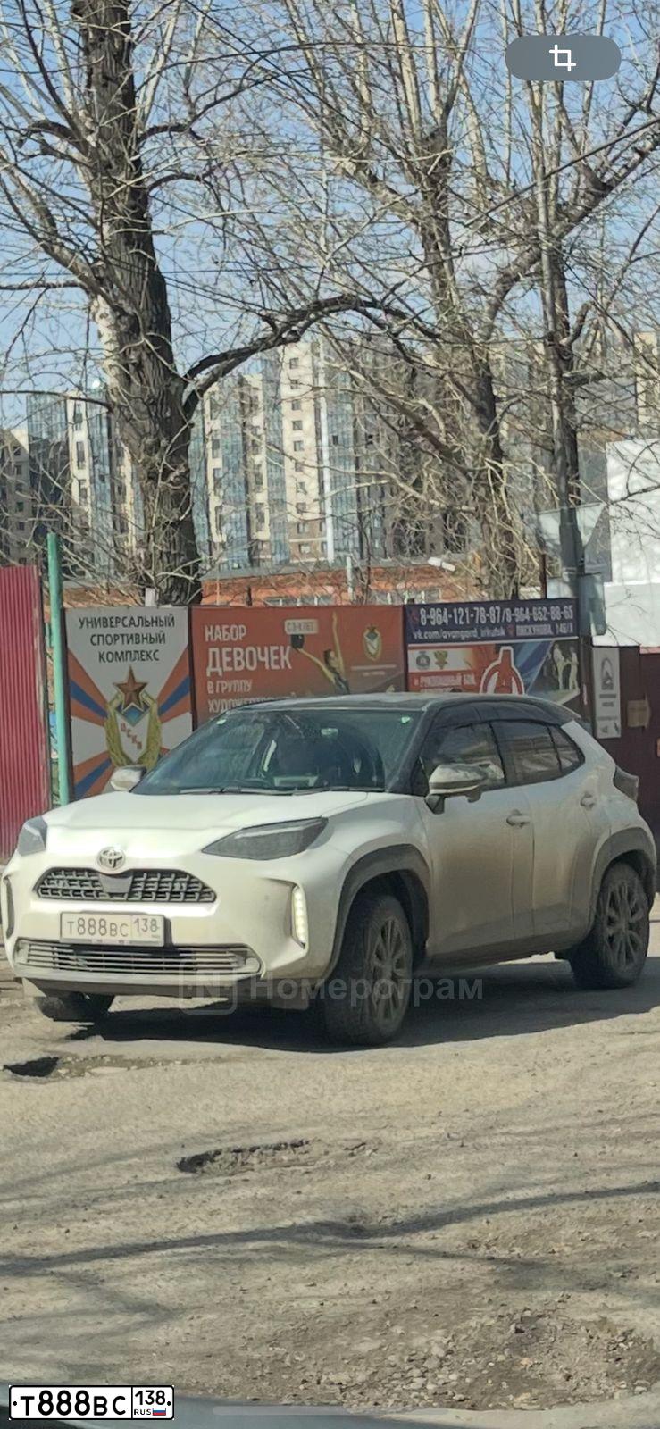 Фото автомобиля KIA CERATO, 2018 — госномер Т888ВС138. Цвет: БЕЛЫЙ