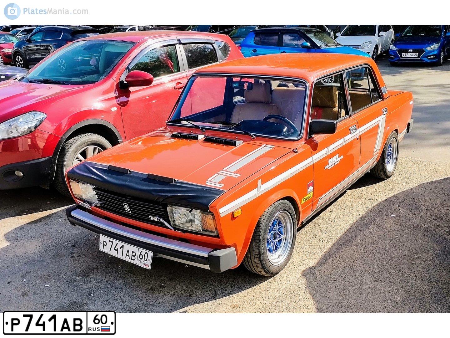 Фото автомобиля LADA 2105, 1982 — госномер Х249ТА60. Цвет: ОРАНЖЕВЫЙ RAL