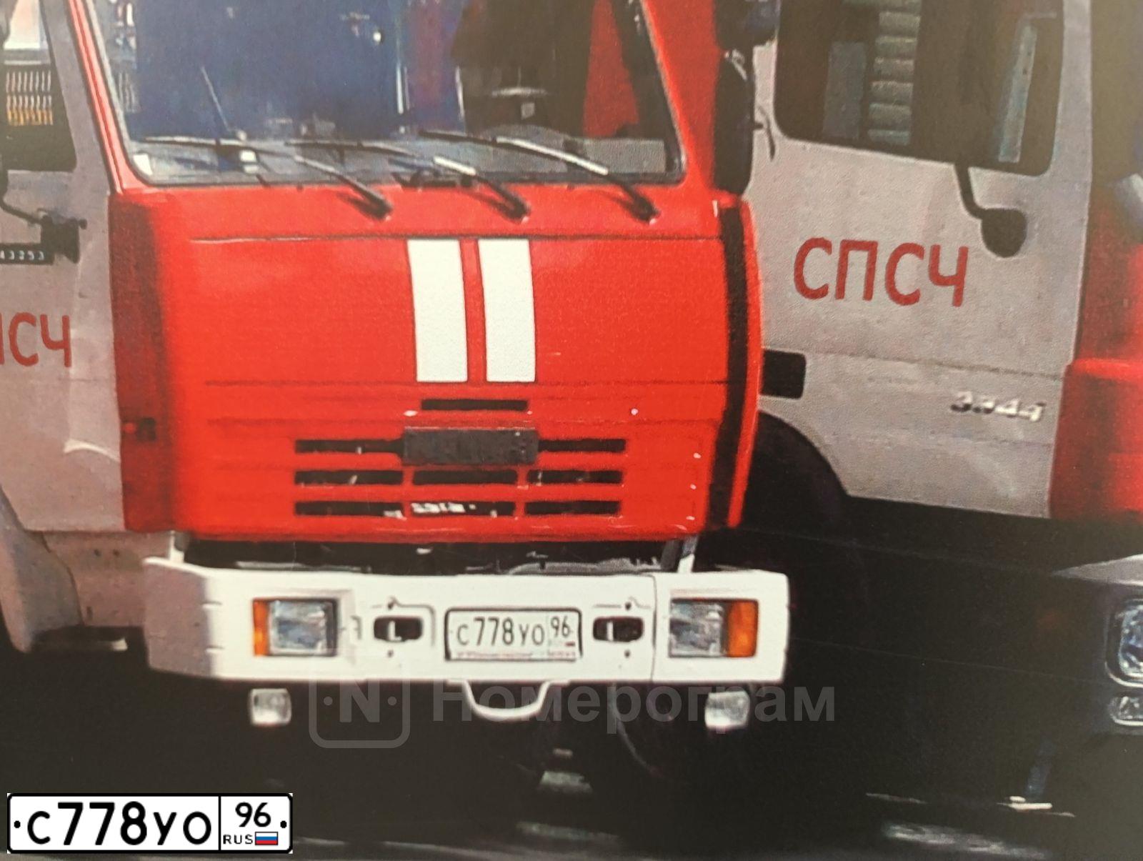 Фото автомобиля KAMAZ 43253 /4X2/, 2011 — госномер С778УО96. Цвет: ЦВ СХ А6 ПО ГОСТ Р 50574-2019