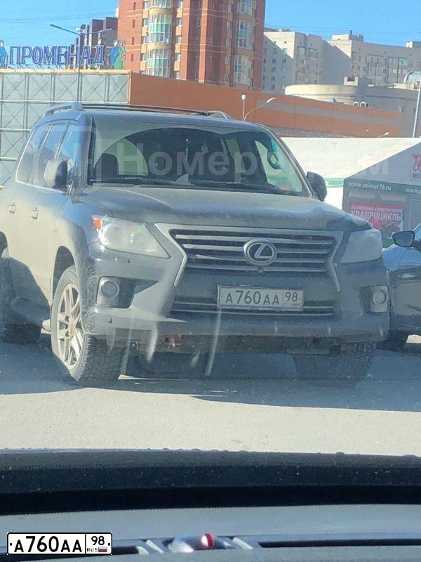 Фото автомобиля LEXUS LX, 2013 — госномер А760АА98. Цвет: ЧЕРНЫЙ
