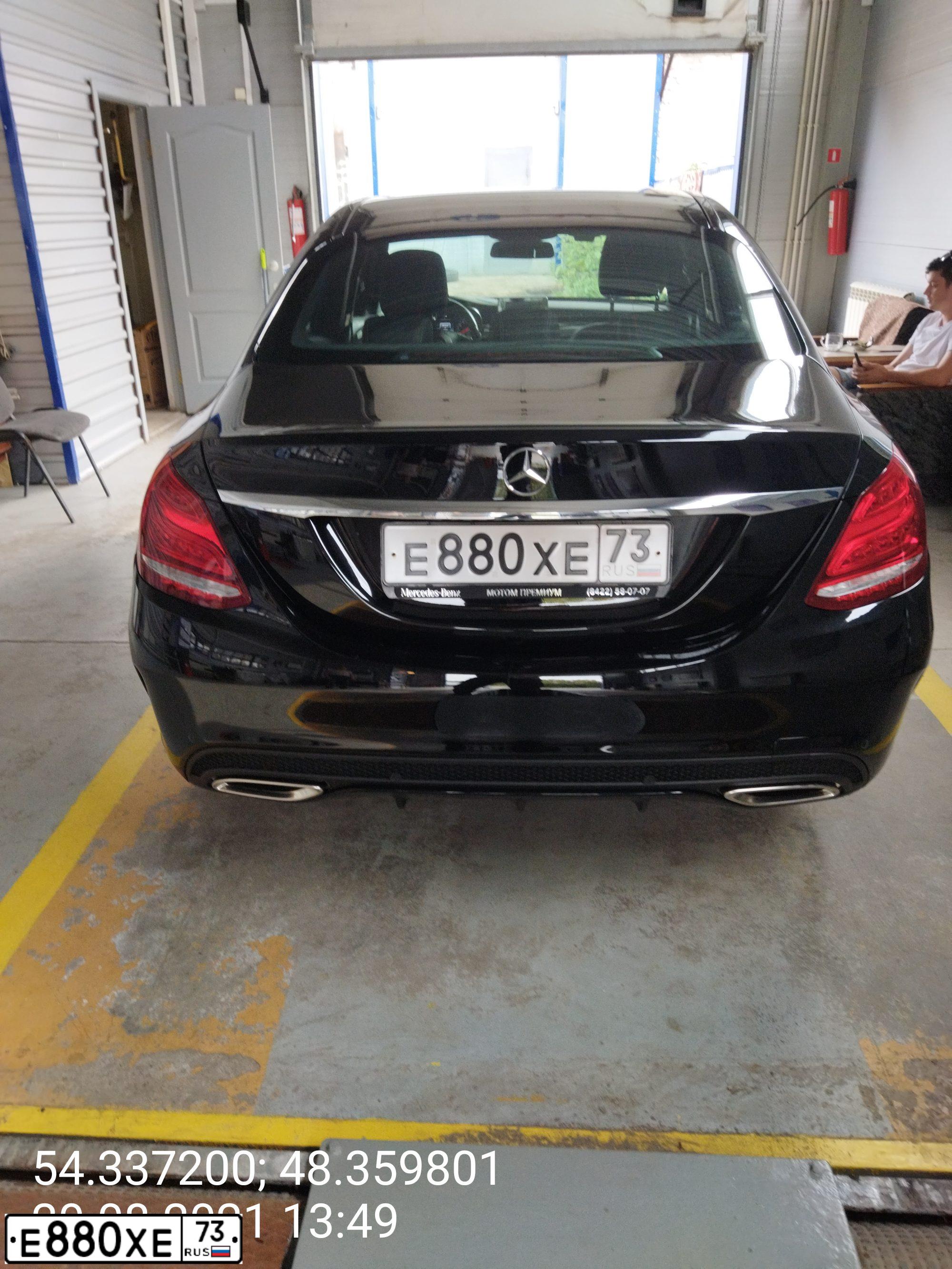 Фото автомобиля MERCEDES-BENZ C180, 2017 — госномер М025КТ21