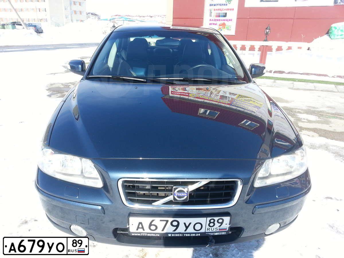 Фото автомобиля VOLVO S60, 2008 — госномер А679УО89. Цвет: ТЕМНО-СИНИЙ