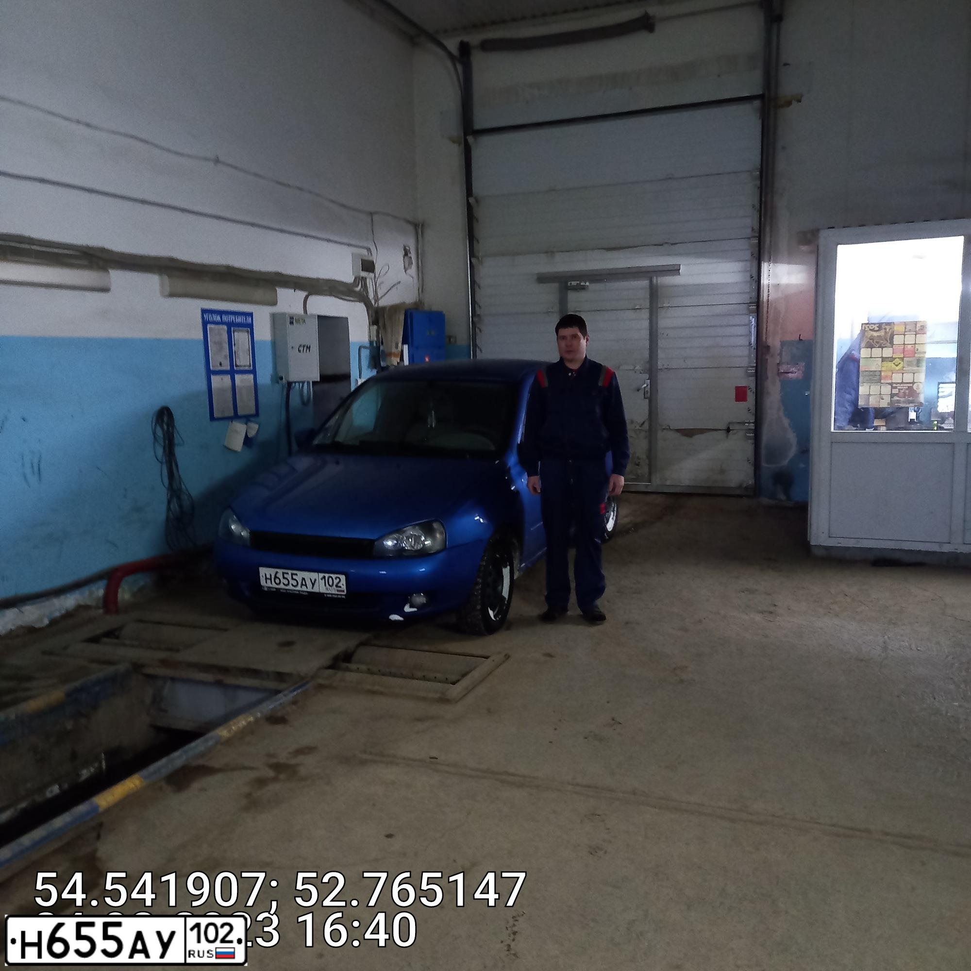 Фото автомобиля LADA KALINA, 2006 — госномер К718КТ716. Цвет: ЯРКО-СИНИЙ