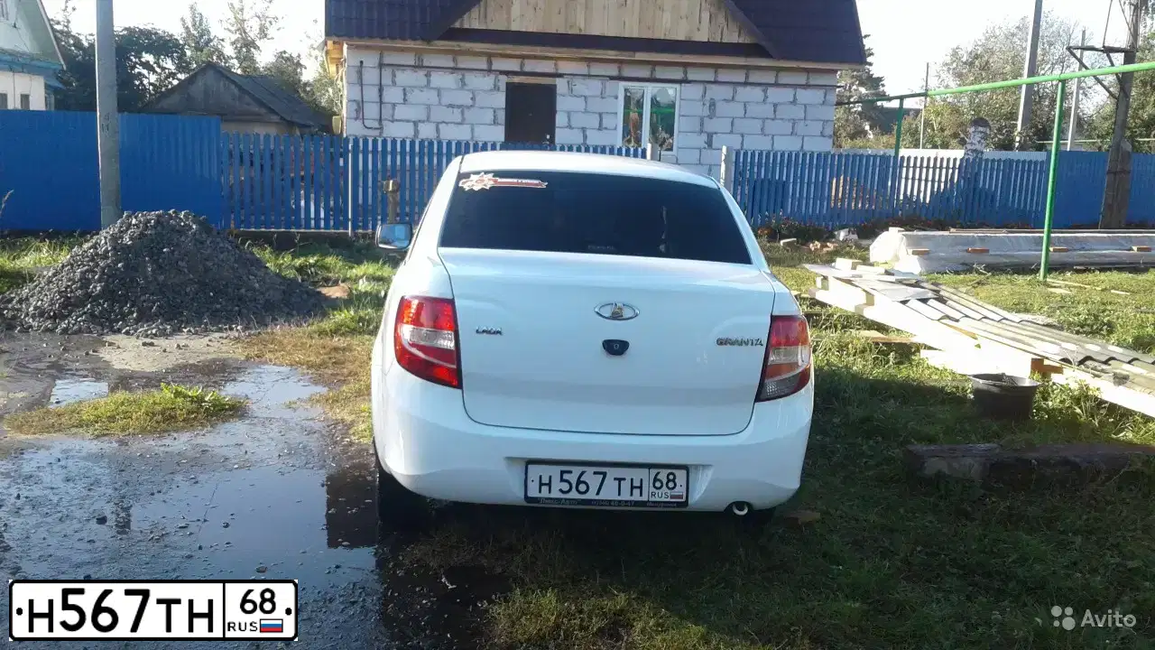 Фото автомобиля LADA 2190 GRANTA, 2015 — госномер Н567ТН68. Цвет: Белый