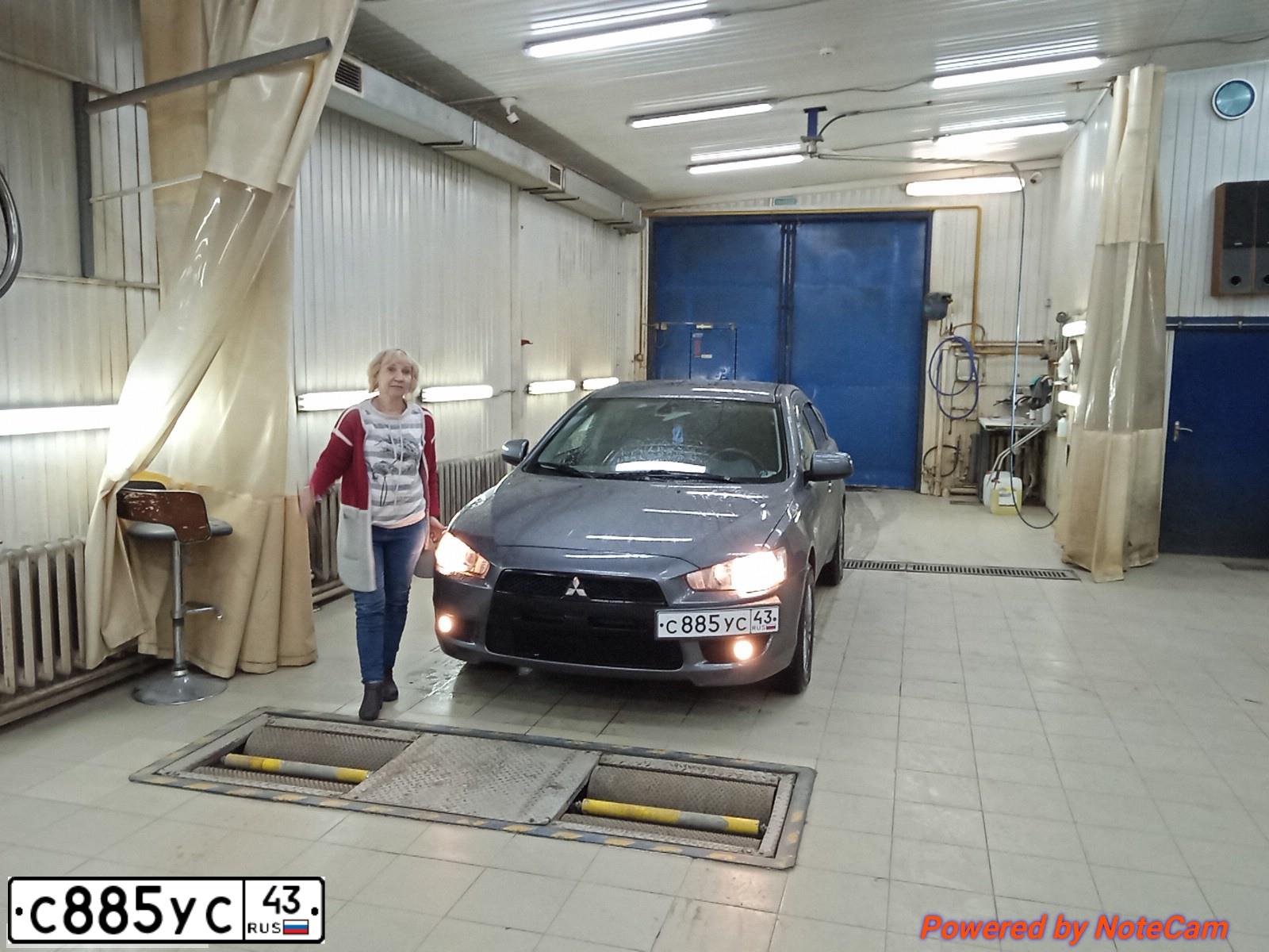 Фото автомобиля MITSUBISHI LANCER, 2008 — госномер У555КА43. Цвет: СЕРЫЙ