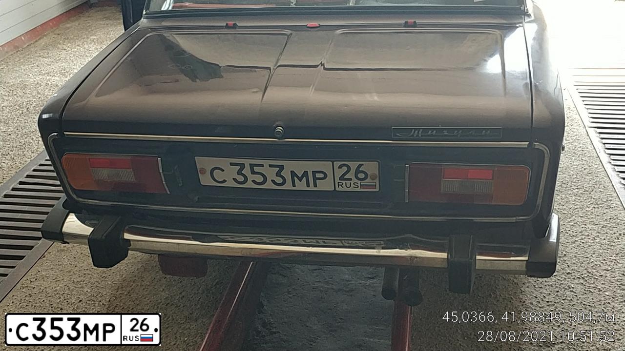Фото автомобиля LADA 2106 LADA, 1997 — госномер С353МР26. Цвет: БАКЛАЖАННЫЙ