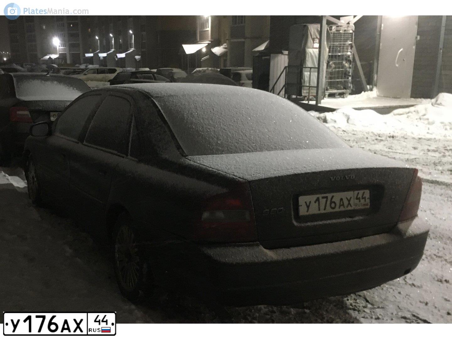 Фото автомобиля VOLVO S80, 1999 — госномер С445МО142. Цвет: ЗЕЛЕНЫЙ