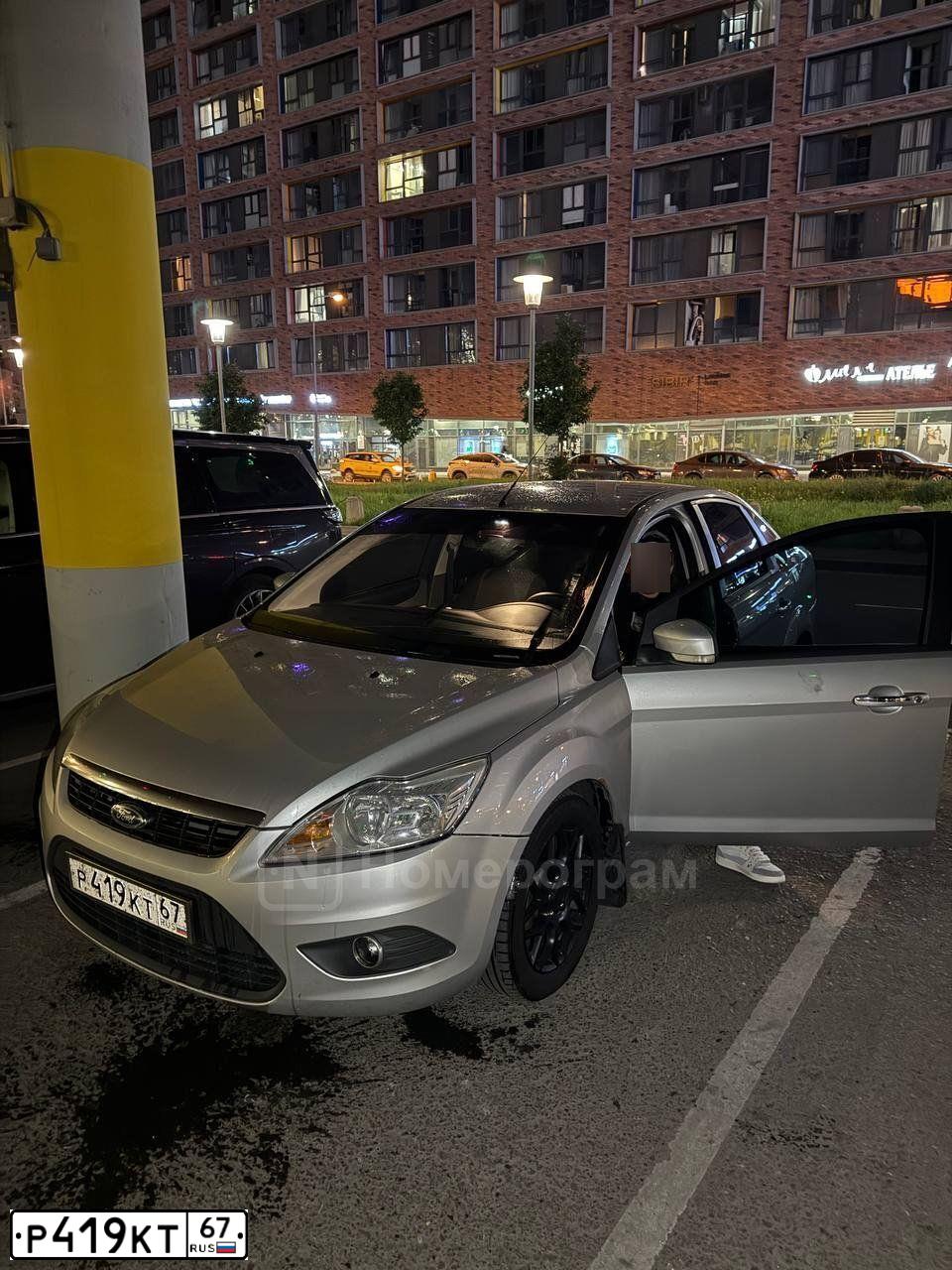 Фото автомобиля FORD FOCUS, 2009 — госномер Т795НЕ58. Цвет: СЕРЕБРИСТЫЙ