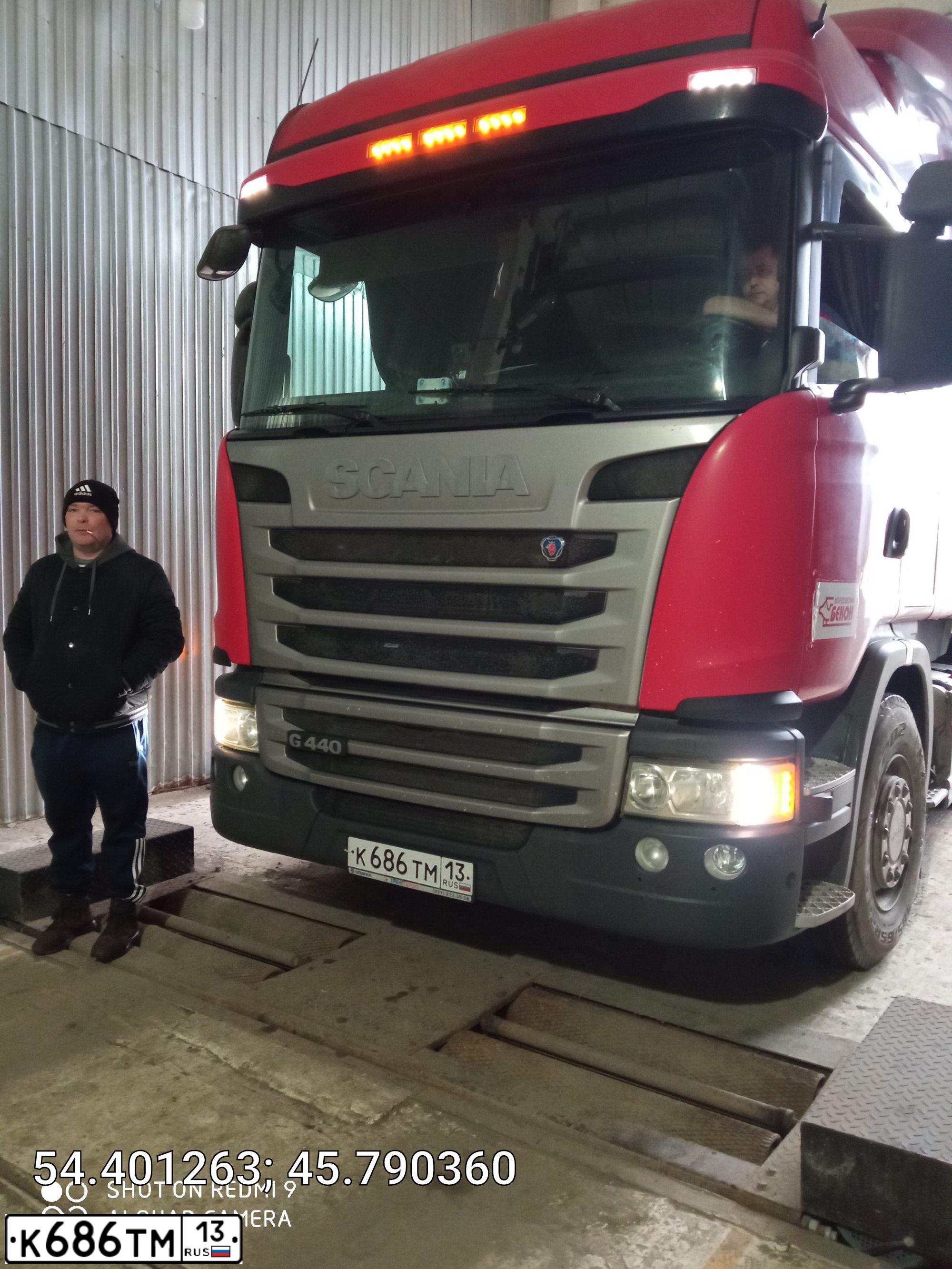 Фото автомобиля SCANIA SERIE G /4X2/, 2018 — госномер К686ТМ13. Цвет: КРАСНЫЙ