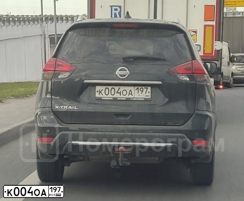Фото автомобиля MITSUBISHI OUTLANDER, 2013 — госномер О514ВА196. Цвет: СЕРЫЙ