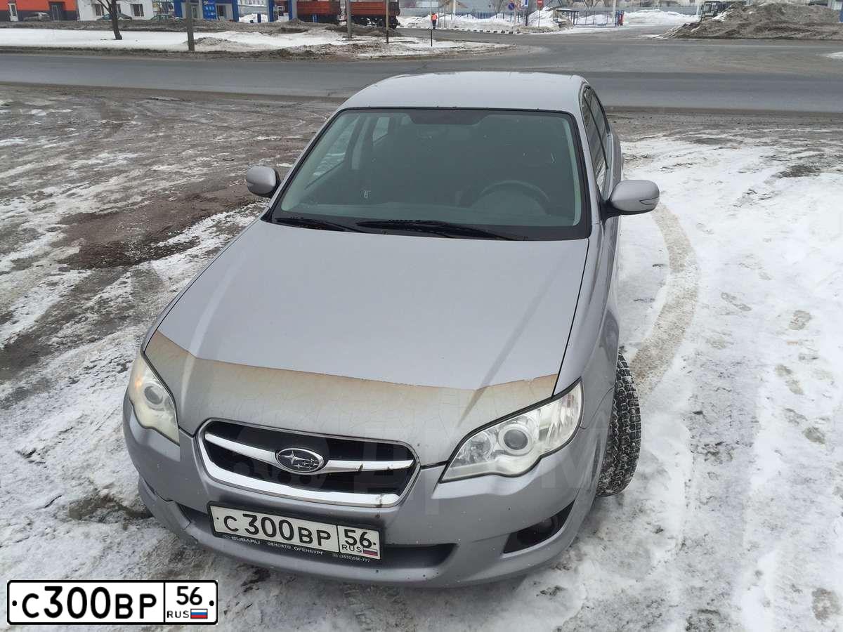 Фото автомобиля SUBARU LEGACY, 2012 — госномер С300ВР56. Цвет: Белый