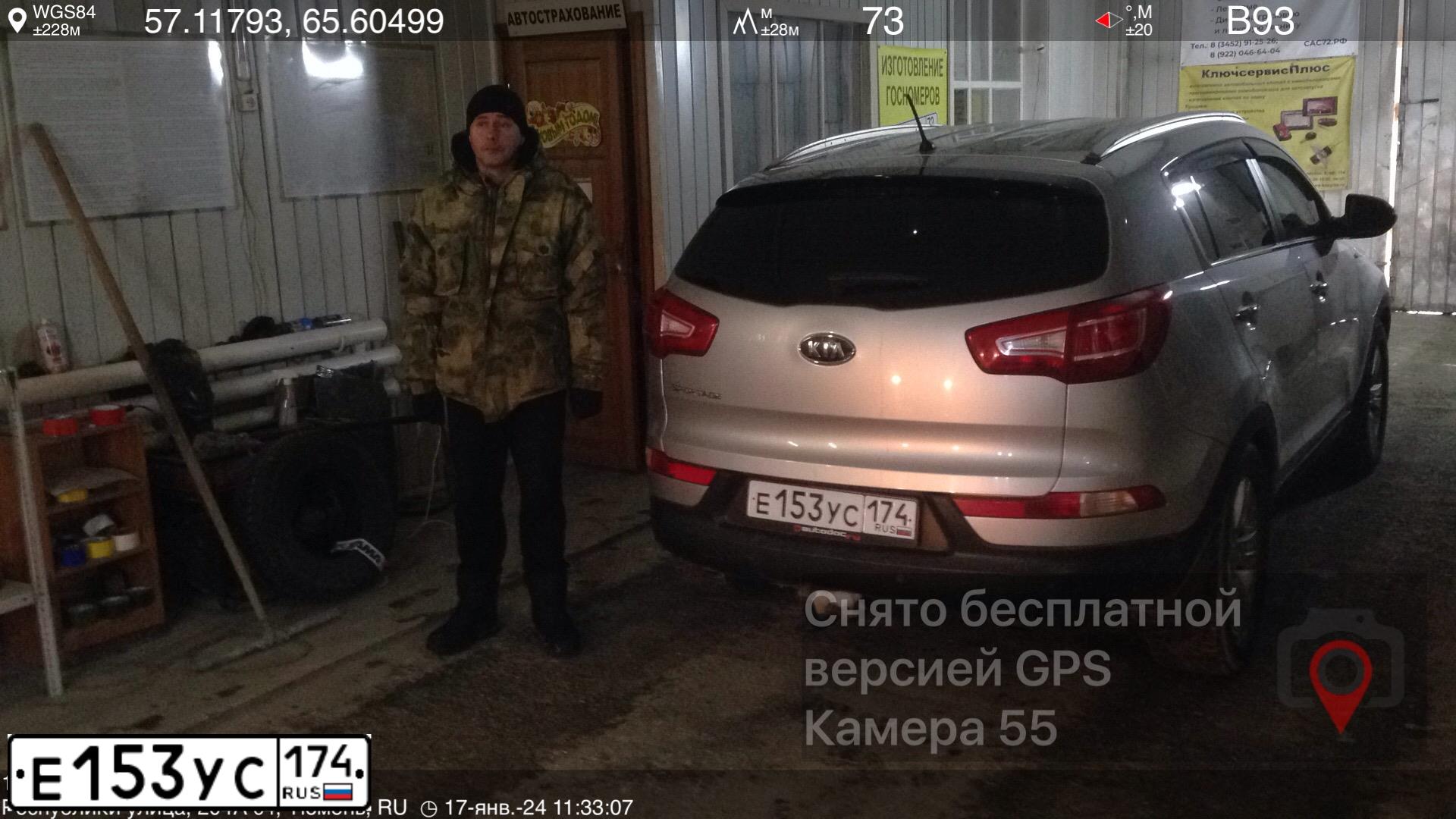 Фото автомобиля KIA SPORTAGE, 2010 — госномер М002АК174. Цвет: ПЕРЛАМУТРОВО-СЕРЕБРИСТЫЙ