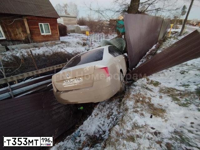 Фото автомобиля SKODA OCTAVIA, 2018 — госномер А309УР779. Цвет: Белый