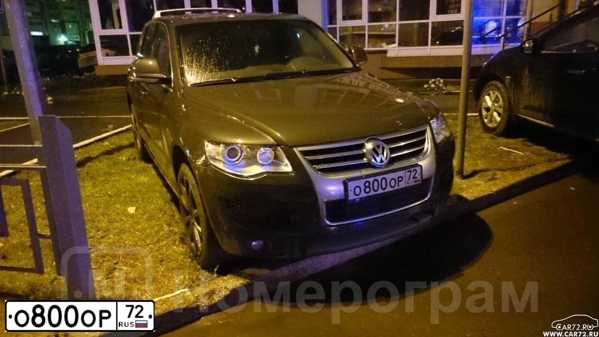 Фото автомобиля VOLKSWAGEN TOUAREG, 2007 — госномер О800ОР72. Цвет: Серый