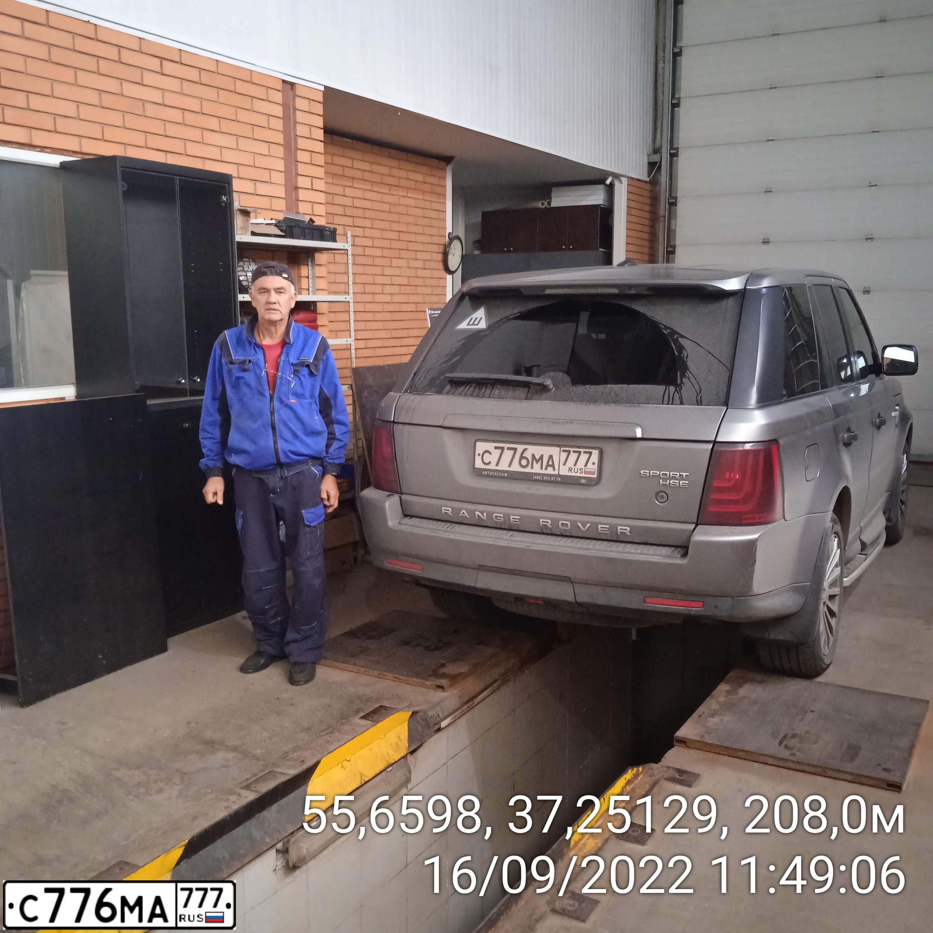 Фото автомобиля LANDROVER RANGE ROVER SPORT, 2010 — госномер С776МА777. Цвет: СЕРЫЙ ТЕМНЫЙ