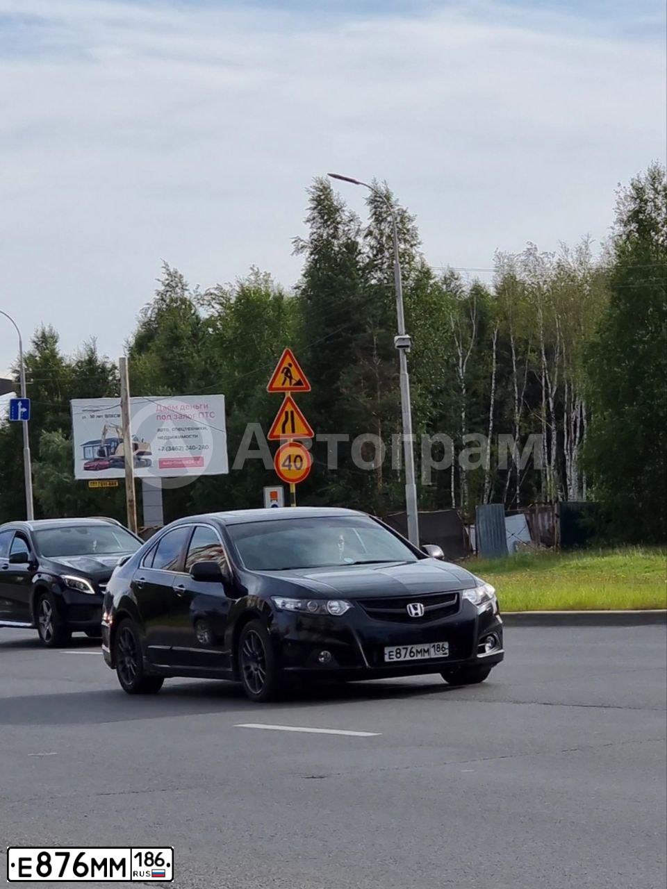 Фото автомобиля HONDA ACCORD, 2008 — госномер Е876ММ186. Цвет: ЧЕРНЫЙ