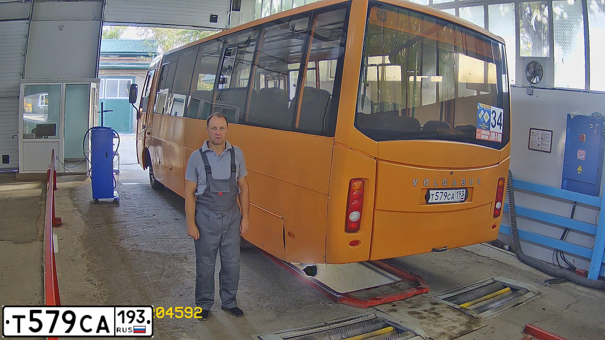 Фото автомобиля VOLZHANIN VOLGABUS 4298, 2012 — госномер В897УА01. Цвет: Оранжевый