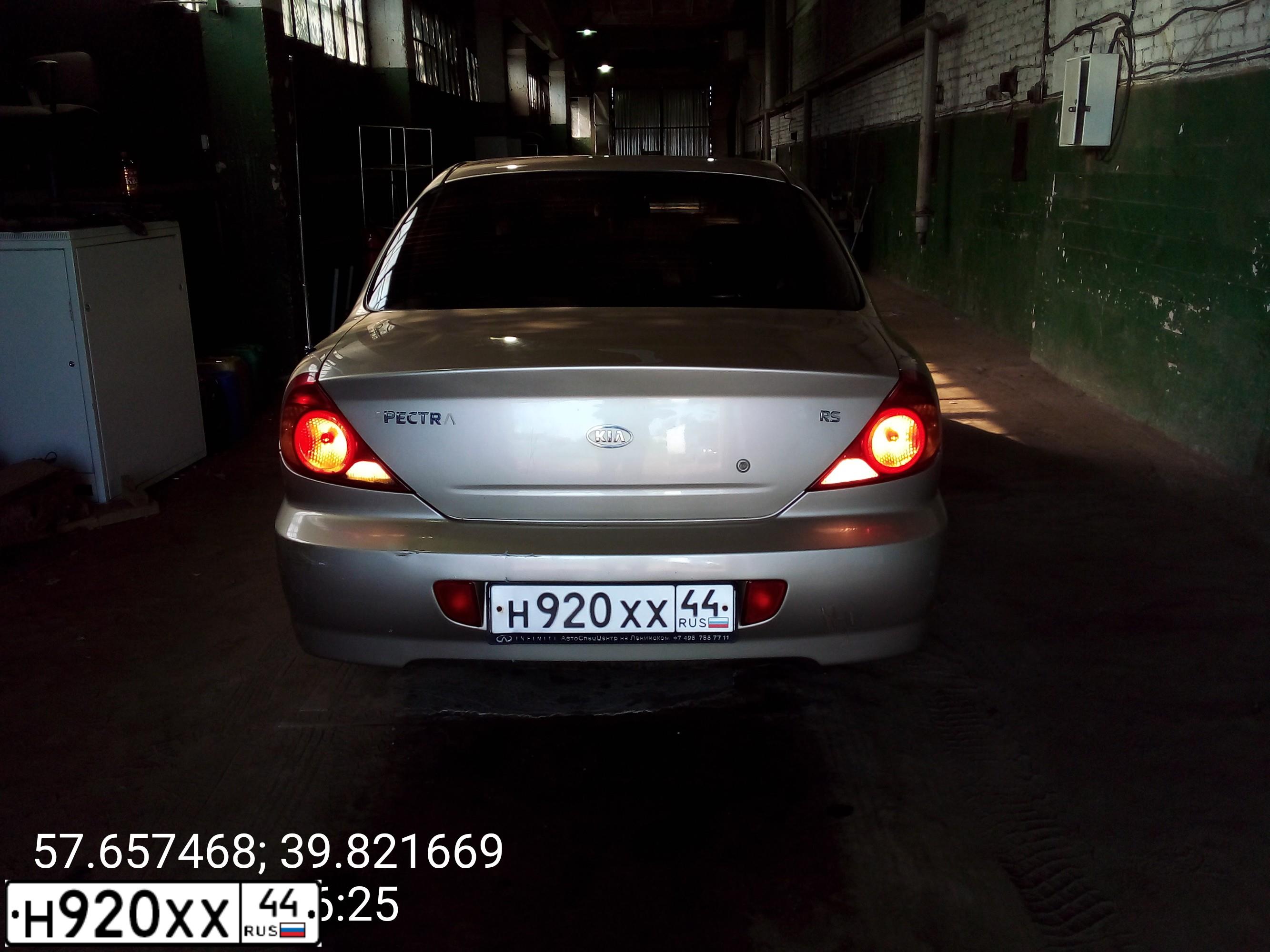 Фото автомобиля KIA SPECTRA, 2008 — госномер В473ВС76. Цвет: СЕРЫЙ