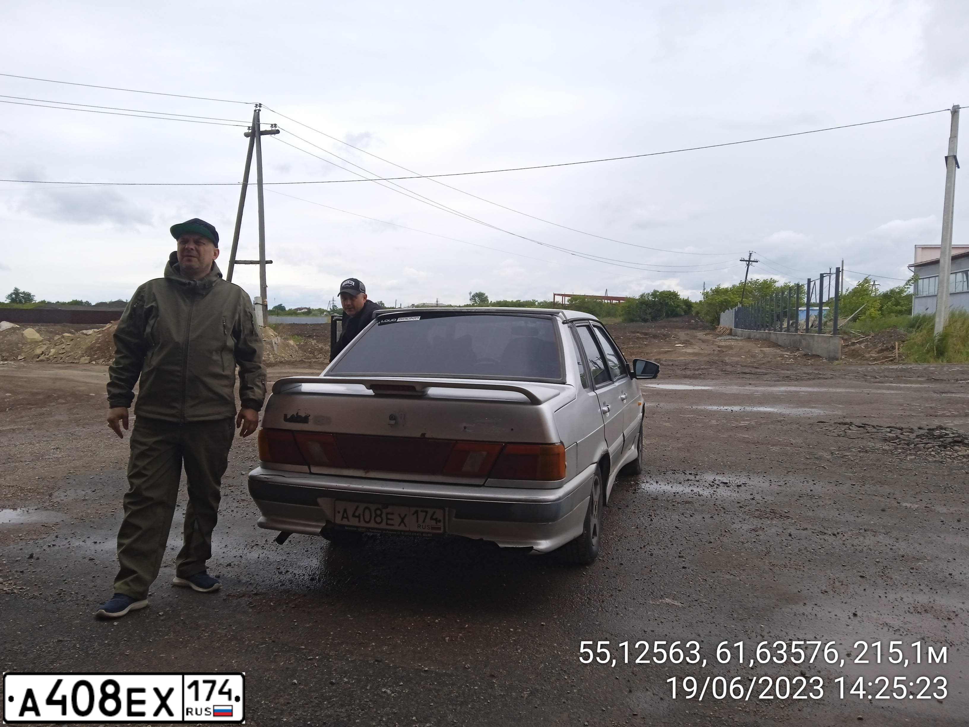 Фото автомобиля LADA 2115 SAMARA, 2002 — госномер С491ВУ774. Цвет: Серебристый