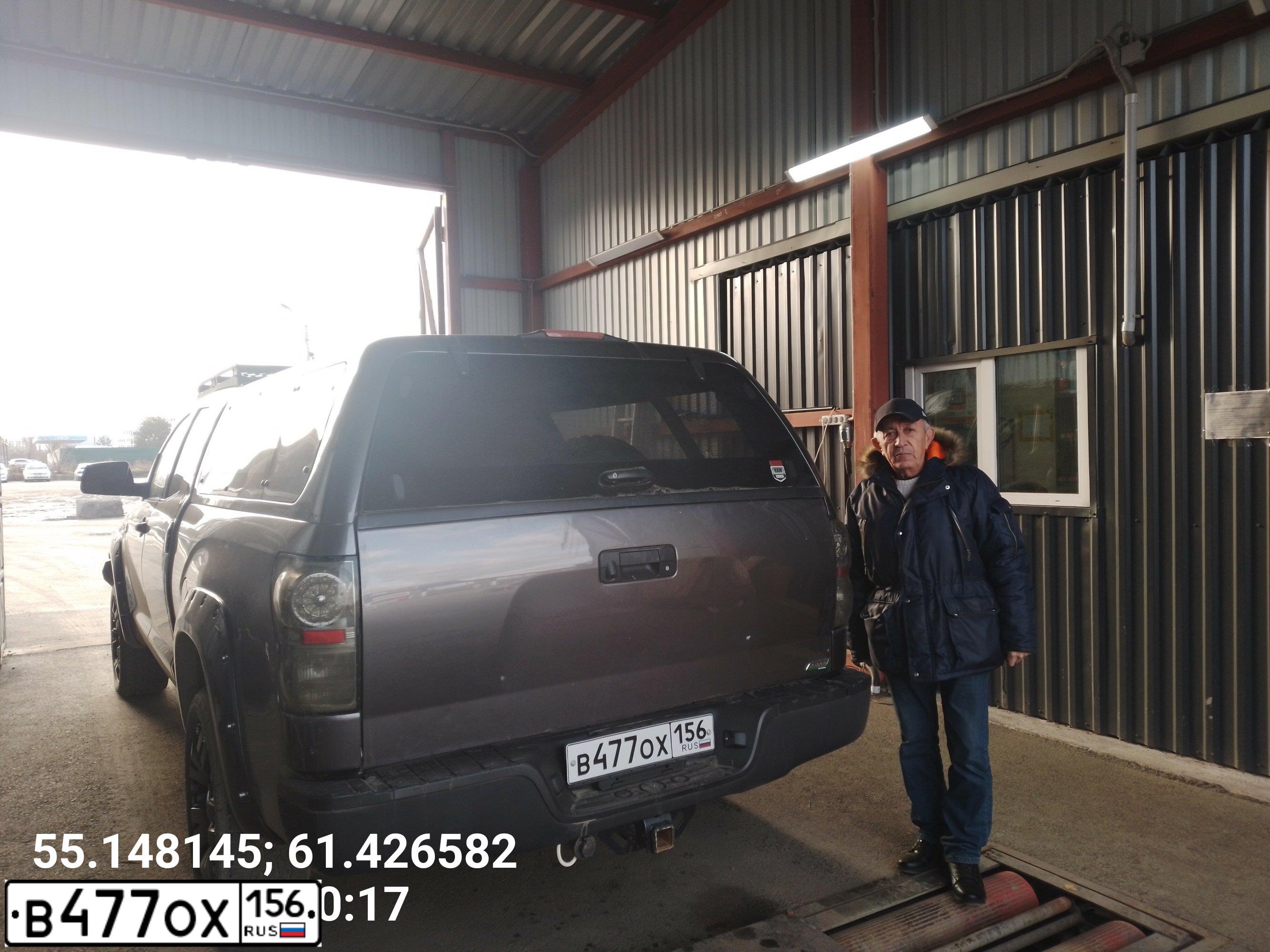 Фото автомобиля TOYOTA TUNDRA, 2011 — госномер А001ВР774. Цвет: ТЕМНО СЕРЫЙ