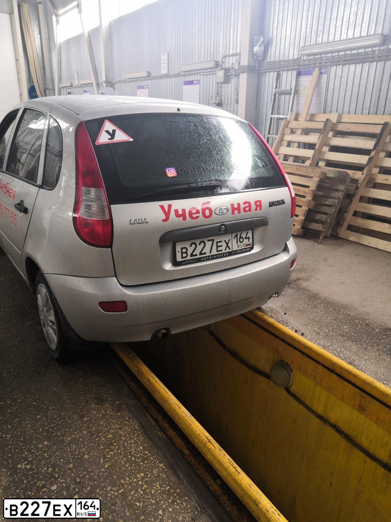 Фото автомобиля LADA 1119 KALINA, 2007 — госномер В227ЕХ164. Цвет: серебристый