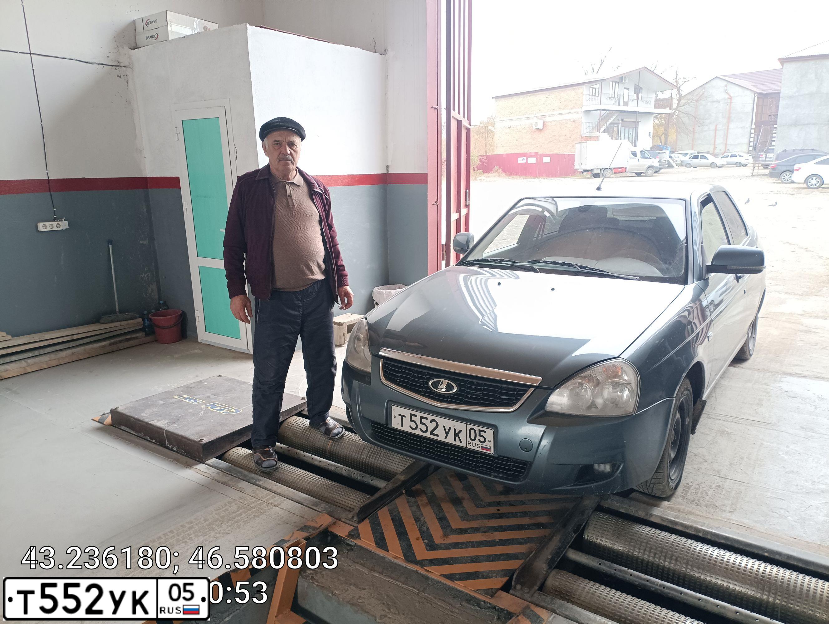 Фото автомобиля LADA 2170 PRIORA, 2014 — госномер Т552УК05. Цвет: Серо-Синий
