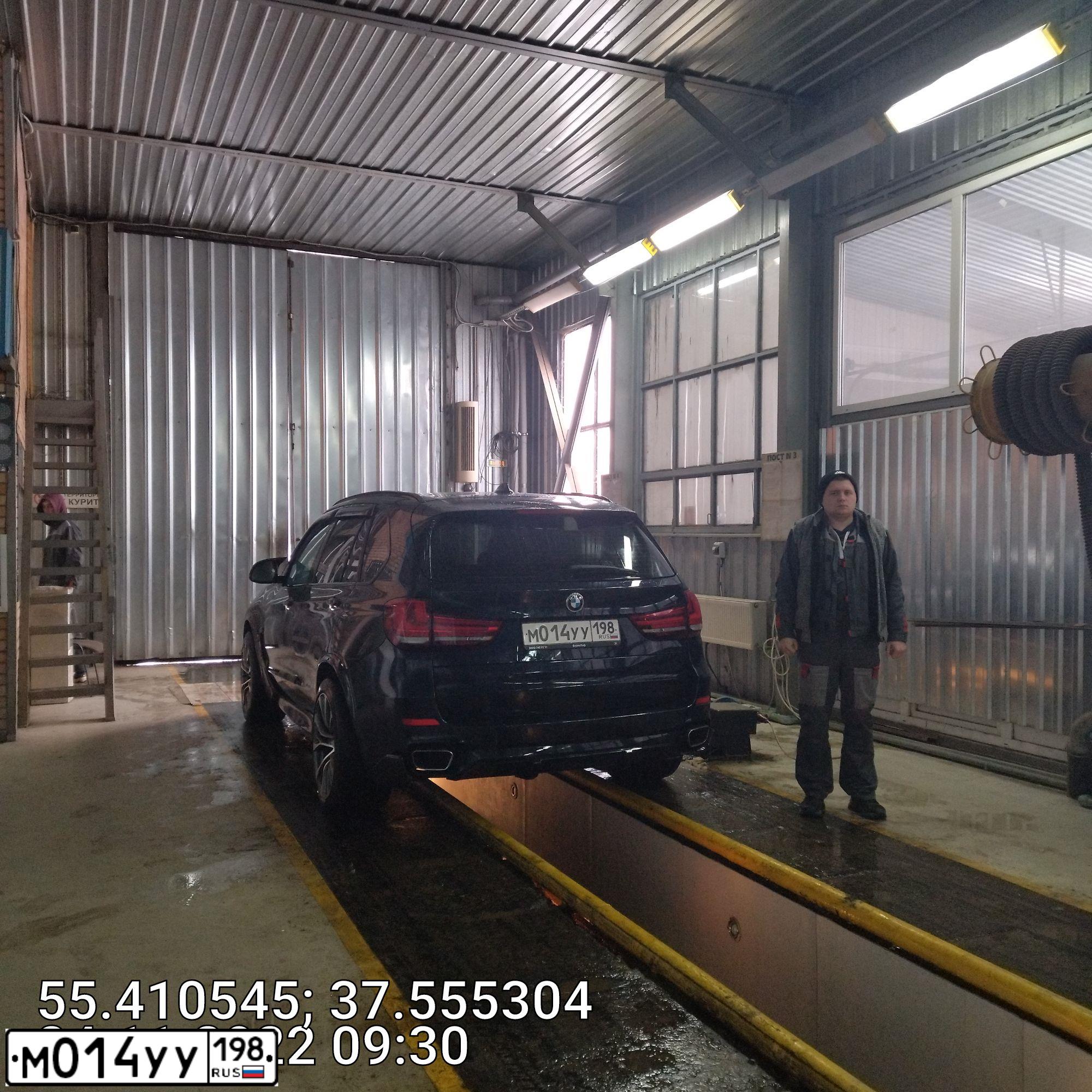 Фото автомобиля BMW X5, 2018 — госномер С141ХУ790. Цвет: ЧЕРНЫЙ