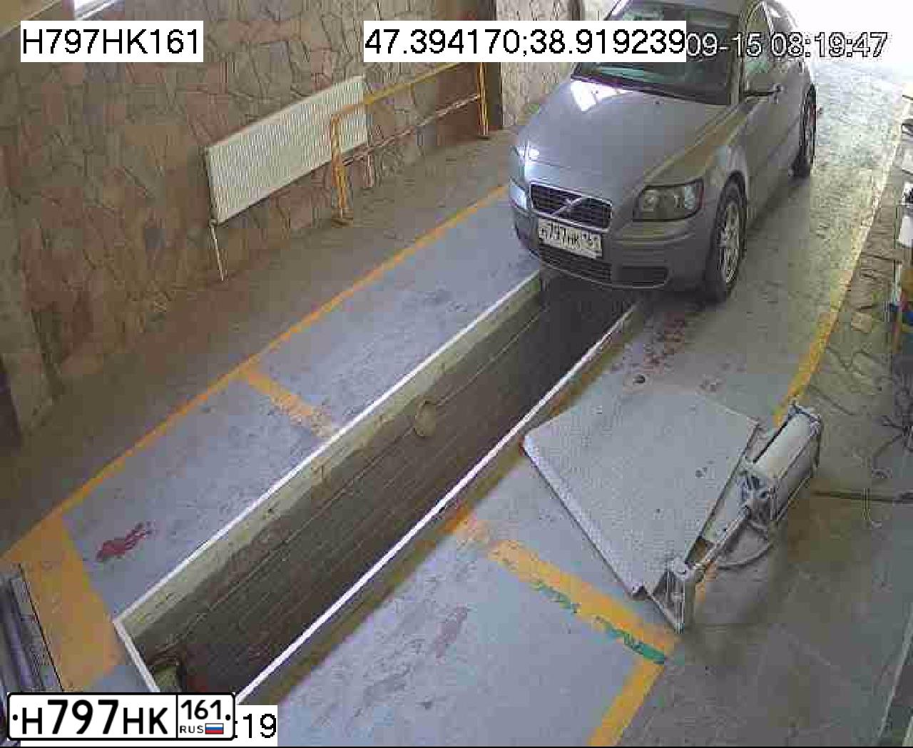 Фото автомобиля VOLVO S40, 2005 — госномер Н797НК161. Цвет: ПЕРЛАМУТРОВО-СЕРЫЙ