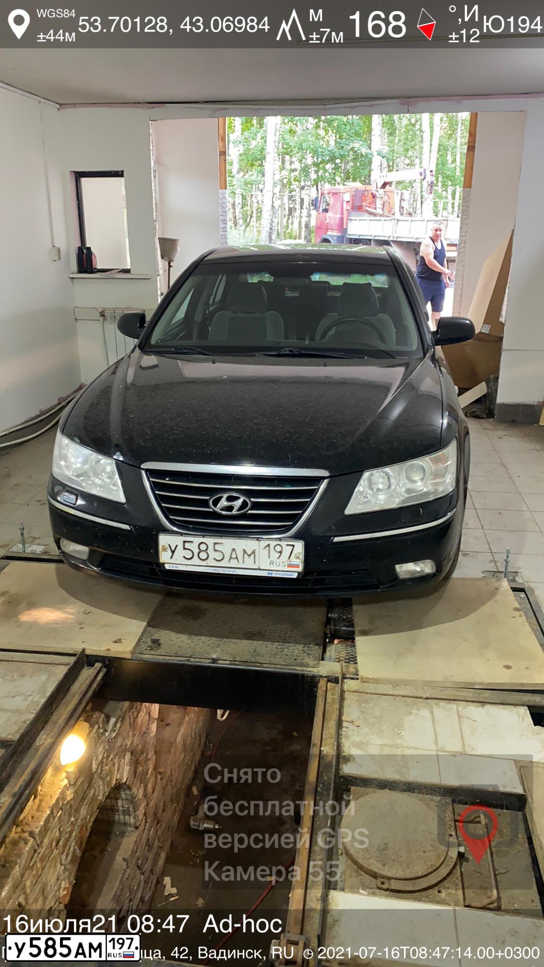 Фото автомобиля HYUNDAI SONATA, 2008 — госномер В490КМ136