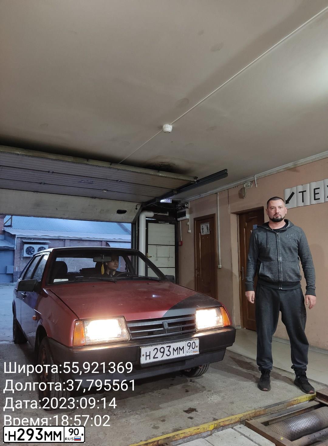 Фото автомобиля LADA 2109, 1997 — госномер Р036ВУ550. Цвет: ВИШНЕВЫЙ