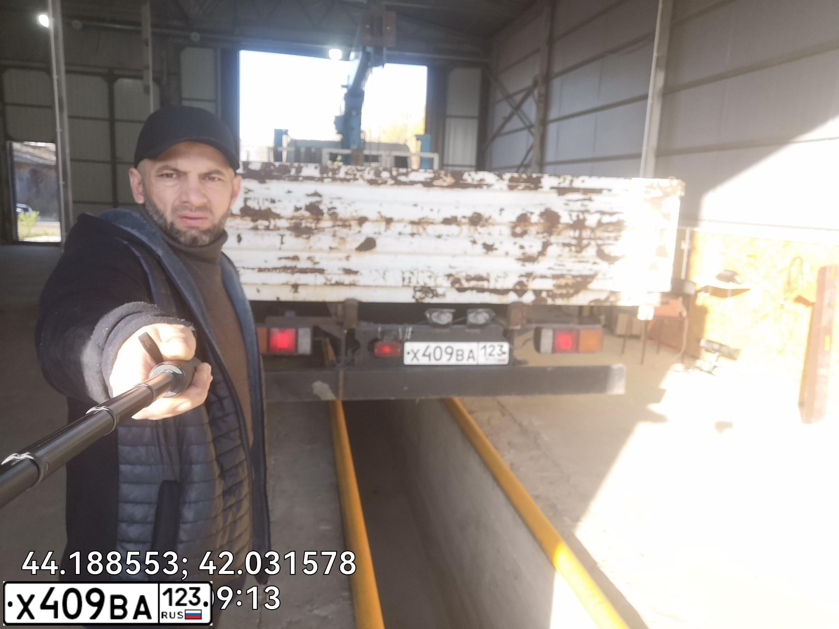 Фото автомобиля FUSO CANTER, 2011 — госномер В760ОМ09. Цвет: БЕЛЫЙ