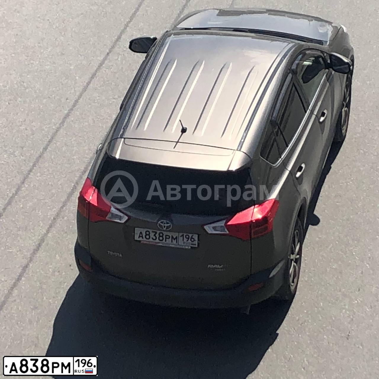 Фото автомобиля MAZDA 2, 2004 — госномер А838РМ196. Цвет: СИНИЙ