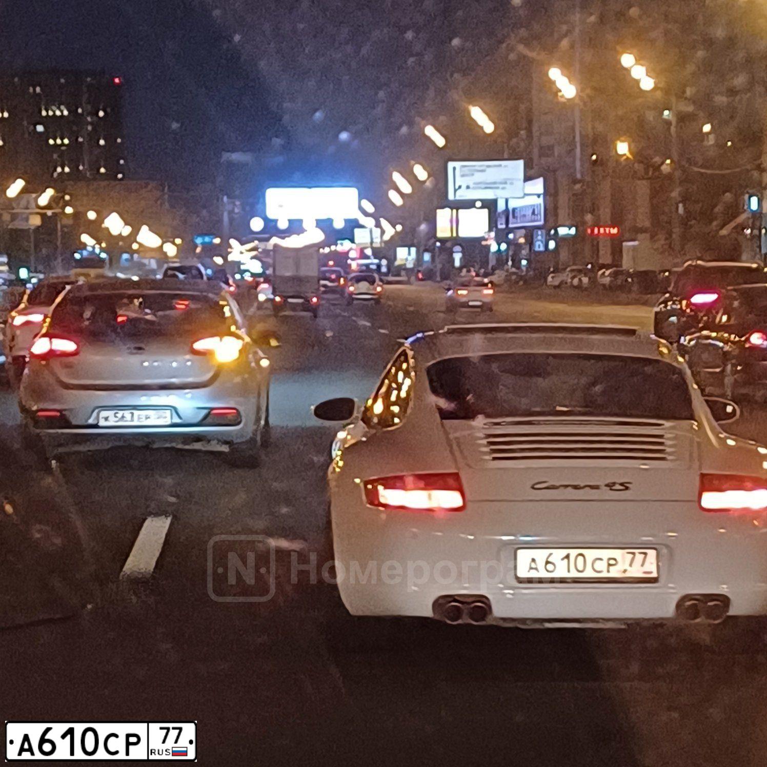 Фото автомобиля BMW X5, 2000 — госномер А610СР77. Цвет: ЧЕРНЫЙ